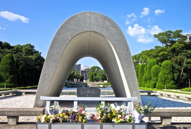Parque de la Paz, Hiroshima